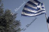 Το Μέγαρο του Δημητρίου Μάξιμου που έγινε πρωθυπουργική κατοικία