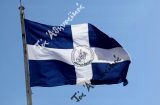 Η Σημαία της Απελευθέρωσης των Αθηνών