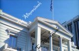 Η ιστορία του Μεγάρου Συγγρού που στέγασε το υπ. Εξωτερικών