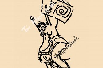 Πως γεννήθηκε ο αποκριάτικος «Χορός των Συντακτών»