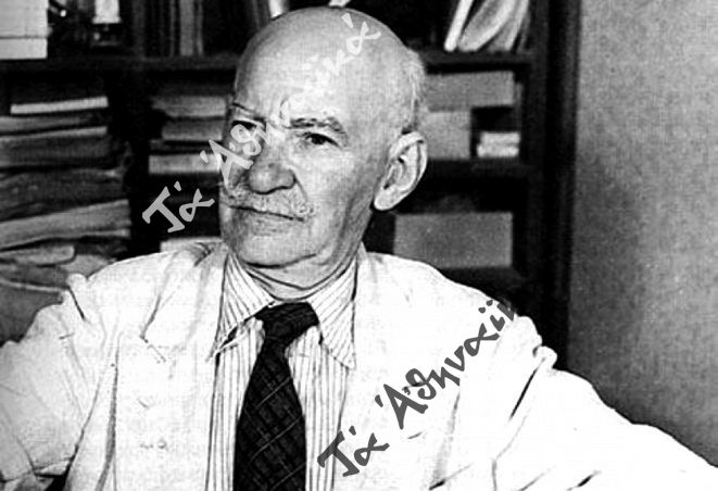 Όταν ο Νικόλαος Τσελεμεντές ίδρυσε Σχολή Μαγειρικής στην Αθήνα