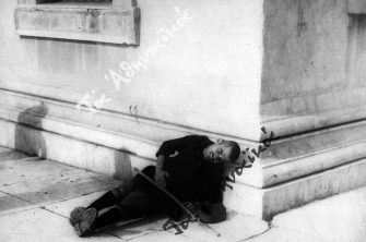 Όταν στην Κατοχή κυνηγούσαν αναπήρους και ζητιάνους!