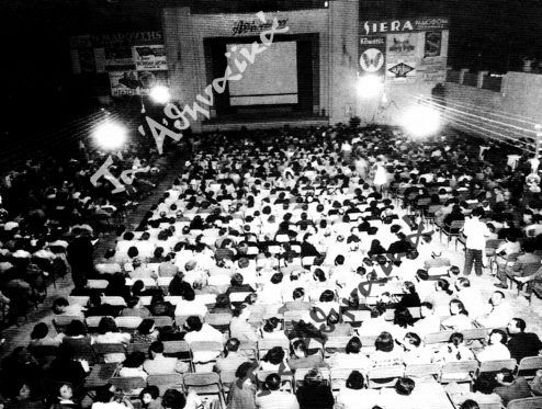«ΑΘΗΝΑΙΟΝ»: Η γοητευτική ιστορία του ιστορικού θεάτρου που κατεδαφίζεται  