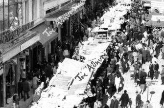 Η πρωτοχρονιάτικη οδός Αιόλου