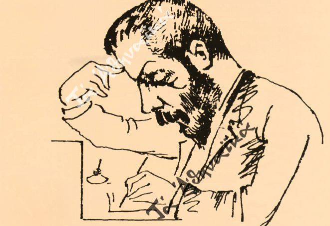 Οι ευρηματικές Πρωταπριλιάτικες φάρσες του Ιωάννη Καμπούρογλου