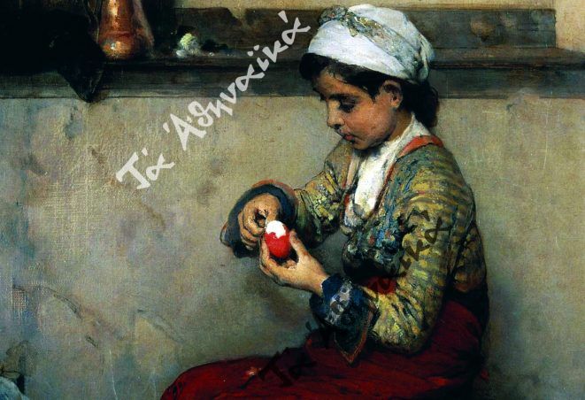 Το μακρύ ταξίδι των Πασχαλινών αυγών από τα μυθολογικά χρόνια