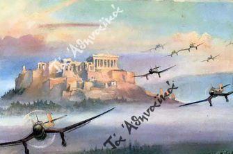 Η συγκλονιστική Μεγάλη Εβδομάδα της σύγχρονης Ελληνικής Ιστορίας