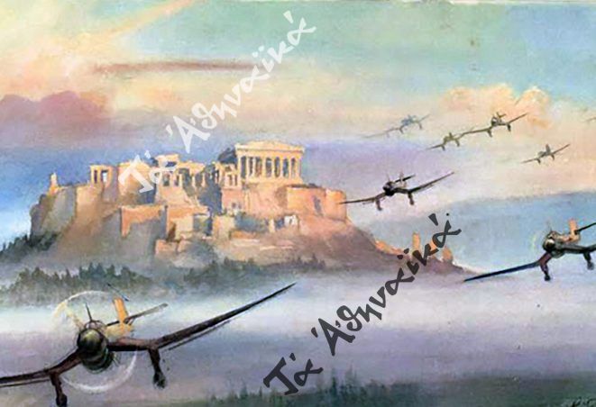 Η συγκλονιστική Μεγάλη Εβδομάδα της σύγχρονης Ελληνικής Ιστορίας