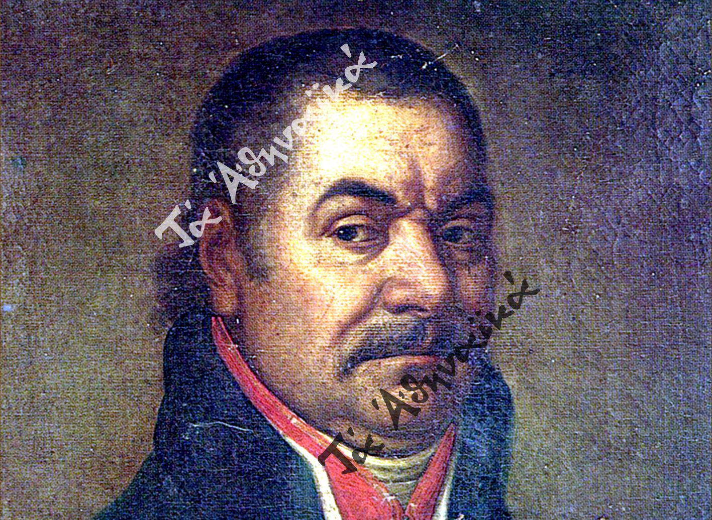 Έναν αιώνα παρέμενε άταφος ο Ιωάννης Βαρβάκης ΤΑ ΑΘΗΝΑΪΚΑ