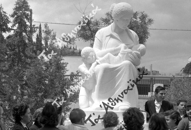 Πως καθιερώθηκε η Εορτή της Μητέρας στην Ελλάδα