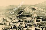 Το Άλσος των Ιερολοχιτών στην οδό Πανεπιστημίου