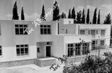 Η Αγροτική Σχολή Τυφλών που λειτούργησε στα Σεπόλια