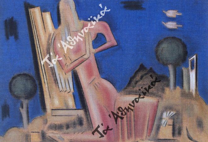 Τα δώδεκα έργα του Κ. Παρθένη που θα κοσμούσαν το Δημαρχείο