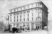 ΤΟ ΣΠΙΤΙ ΤΗΣ ΝΕΟΤΗΤΟΣ (1933)