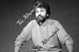 ΙΩΑΝΝΗΣ ΦΕΡΤΗΣ – ΗΘΟΠΟΙΟΣ (1938-2024)