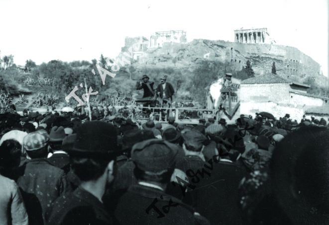 Απόκριες στις γειτονιές των Αθηνών στα τέλη του 19ου αιώνα