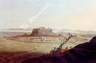 Τι απέγινε ο Περίβολος  (Τείχος Χασεκή) των Αθηνών;