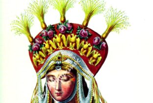 Συνοικέσια και προξενήτρες στα χρόνια της Τουρκοκρατίας