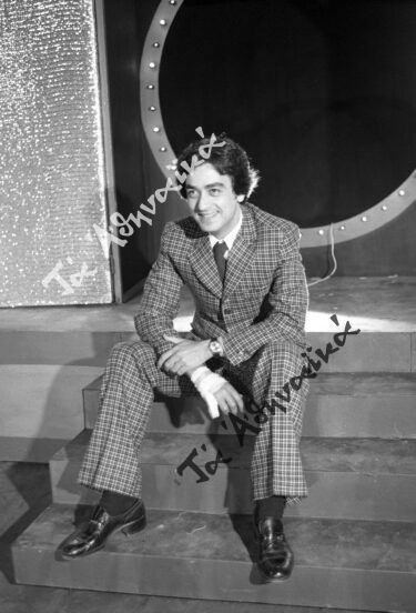 ΝΙΚΟΛΑΟΣ ΓΑΛΑΝΟΣ (:ΝΙΚΟΛΑΟΣ ΣΟΥΠΙΩΝΑΣ) 1945-2025
