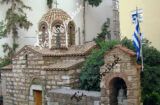 Θρύλοι, παραδόσεις και αναστήλωση του Ναού των Αγίων Πάντων – Ομολογητών