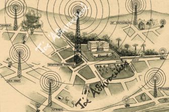 Όταν γεννιόταν το «Κέντρον Αμέσου Δράσεως» και καθιερωνόταν ο αριθμός 100 για τους πολίτες