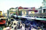 Ο Μίνως Κ. Ανδρουλιδάκης και ο Σαρανταυγάς!