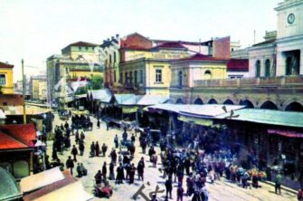 ΠΑΛΗΑ ΚΑΙ ΚΑΙΝΟΥΡΓΙΑ ΑΘΗΝΑ: ΣΑΡΑΝΤΗΣ ΣΑΡΑΝΤΑΥΓΑΣ (1925)