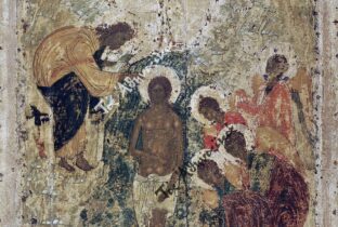 Οι εορτασμοί και τα μηνύματα των παραδόσεων των Θεοφανείων