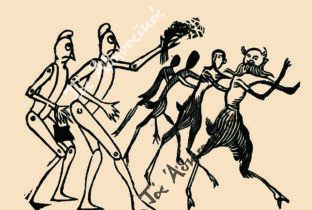 Ο εορτασμός των Φώτων με την κεφάτη πένα του Γεωργίου Σουρή