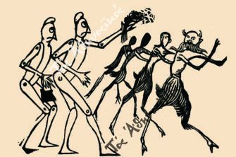 Ο εορτασμός των Φώτων με την κεφάτη πένα του Γεωργίου Σουρή