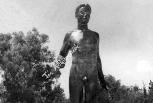 Ο «Έφηβος» του Αθανασίου Απάρτη και οι περιπέτειές του