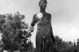 Ο «Έφηβος» του Αθανασίου Απάρτη και οι περιπέτειές του