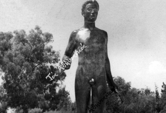 Ο «Έφηβος» του Αθανασίου Απάρτη και οι περιπέτειές του