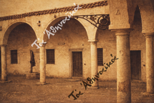 Όταν ο ιστορικός Μεντρεσές θα μετατρεπόταν σε Αθηναϊκό Μουσείο