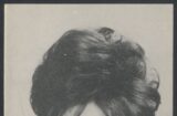 Μάρω Κοντού (1934-2026)