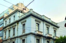 Το αρχοντικό της Φιλελλήνων: Οικία Αλέξανδρου Σούτσου