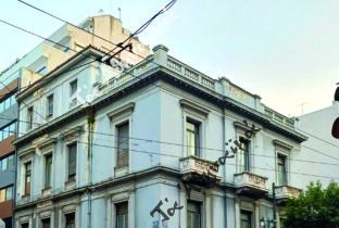 Το αρχοντικό της Φιλελλήνων: Οικία Αλέξανδρου Σούτσου